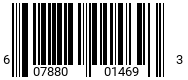 607880014693