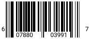 607880039917