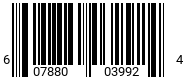 607880039924